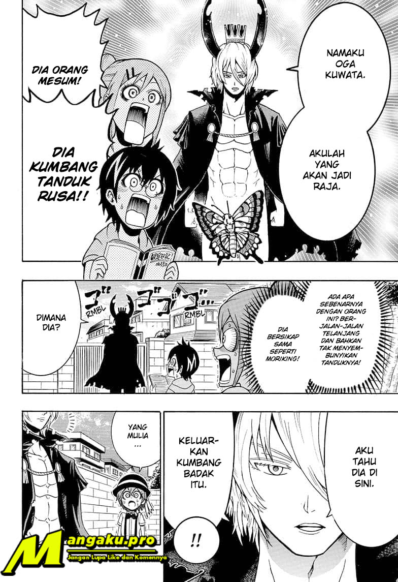 Moriking Chapter 22 Gambar 5