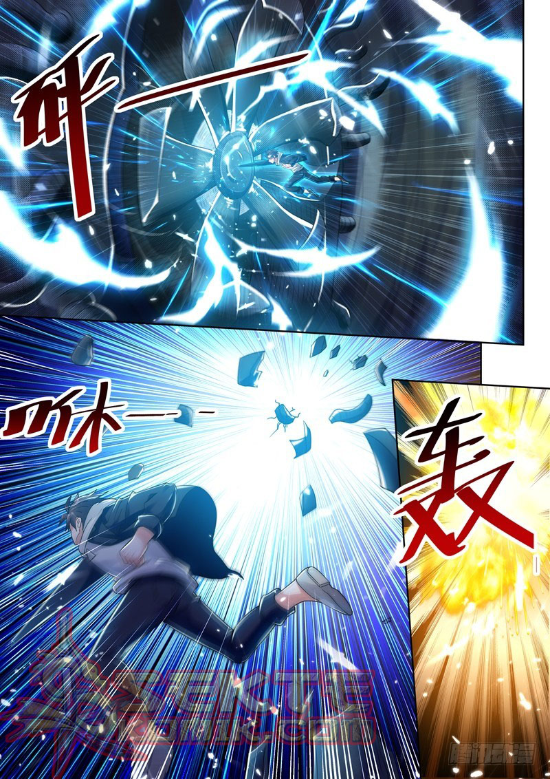 Super Shared Boyfriend System Chapter 44 Gambar 9