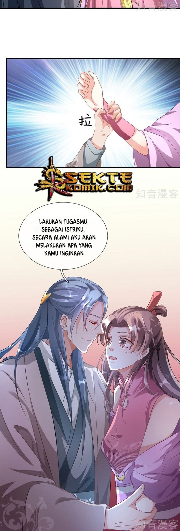 Marvelous Hero of The Sword Chapter 33 Gambar 11