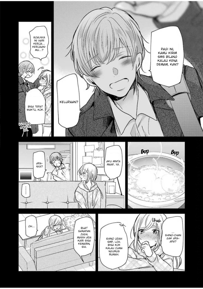 Ani no Yome to Kurashite Imasu Chapter 87 Gambar 10