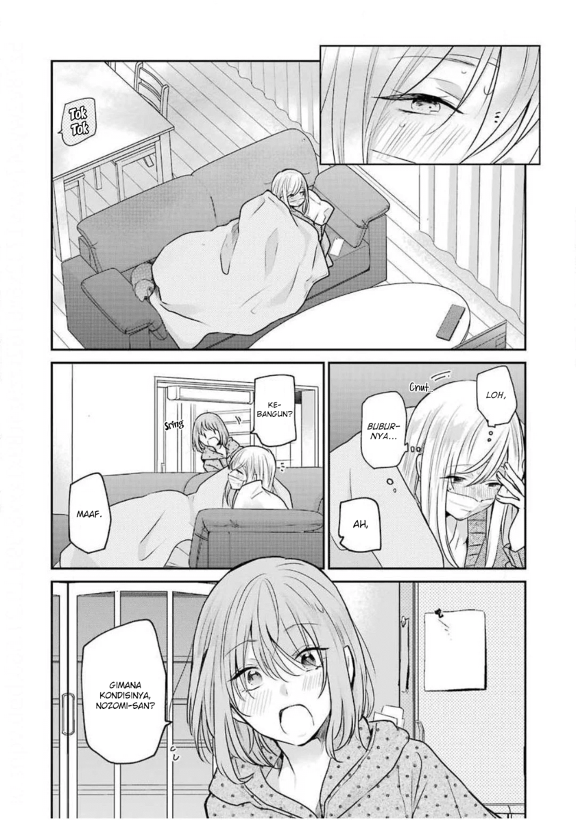 Ani no Yome to Kurashite Imasu Chapter 87 Gambar 12