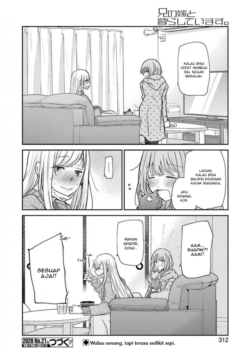 Ani no Yome to Kurashite Imasu Chapter 87 Gambar 16