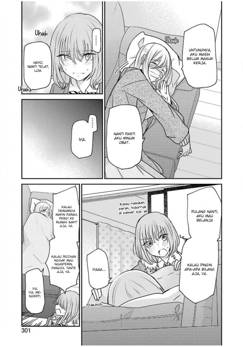 Ani no Yome to Kurashite Imasu Chapter 87 Gambar 5