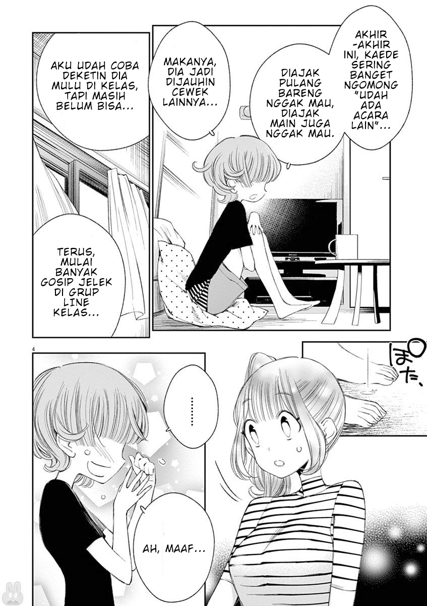 Yuzumori-san Chapter 22 Gambar 4
