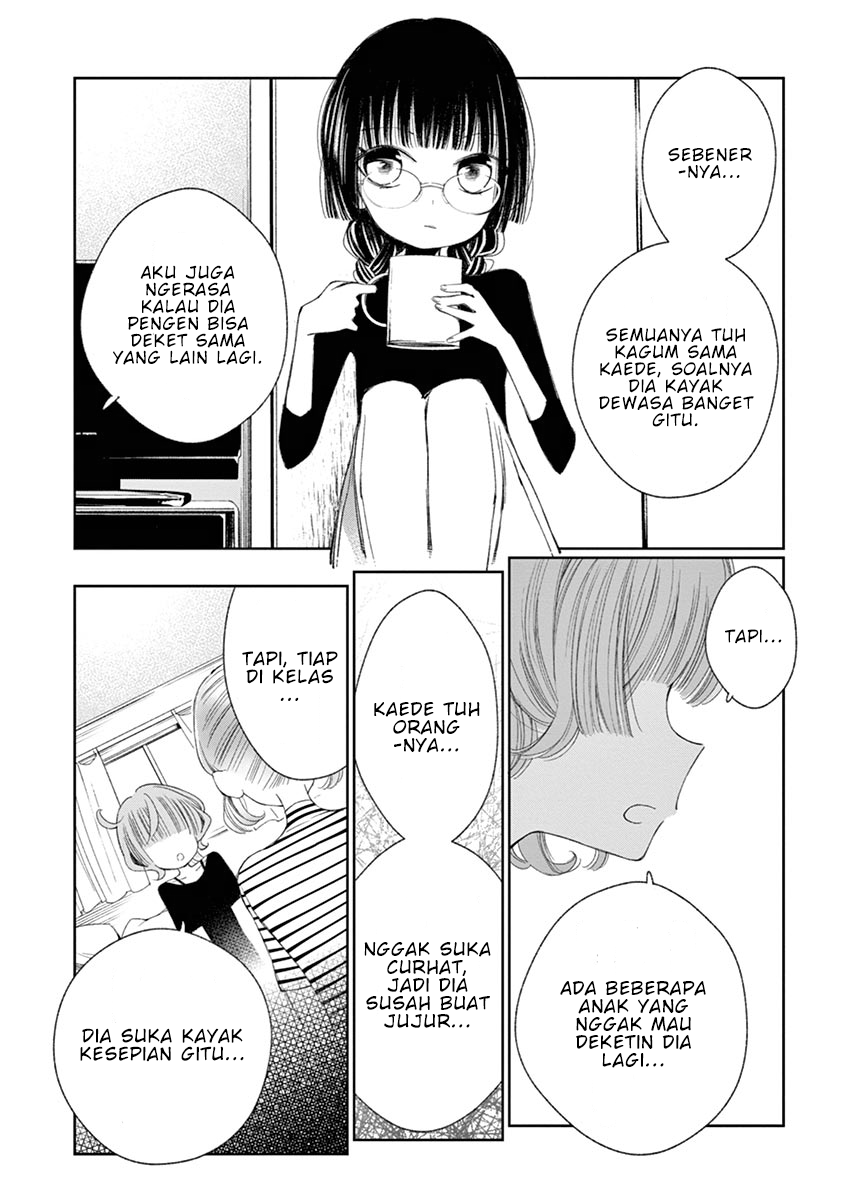 Yuzumori-san Chapter 22 Gambar 5