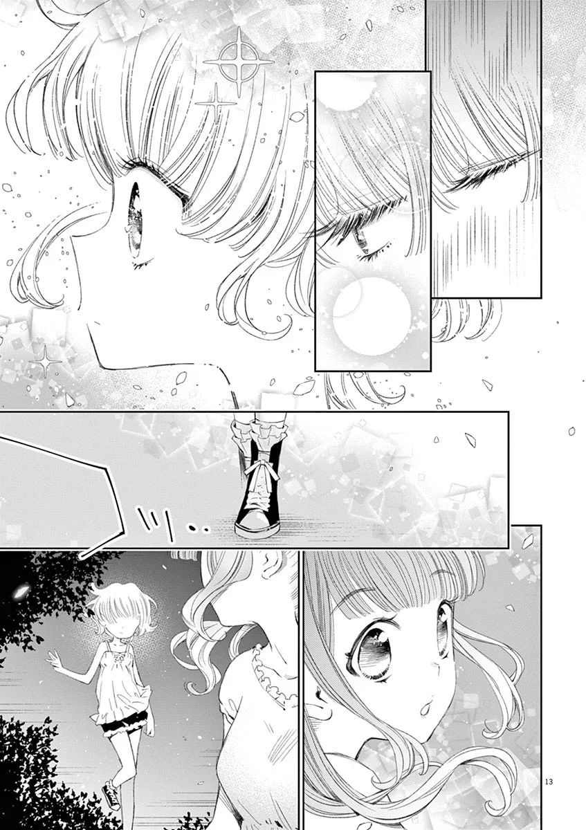 Yuzumori-san Chapter 20 Gambar 13