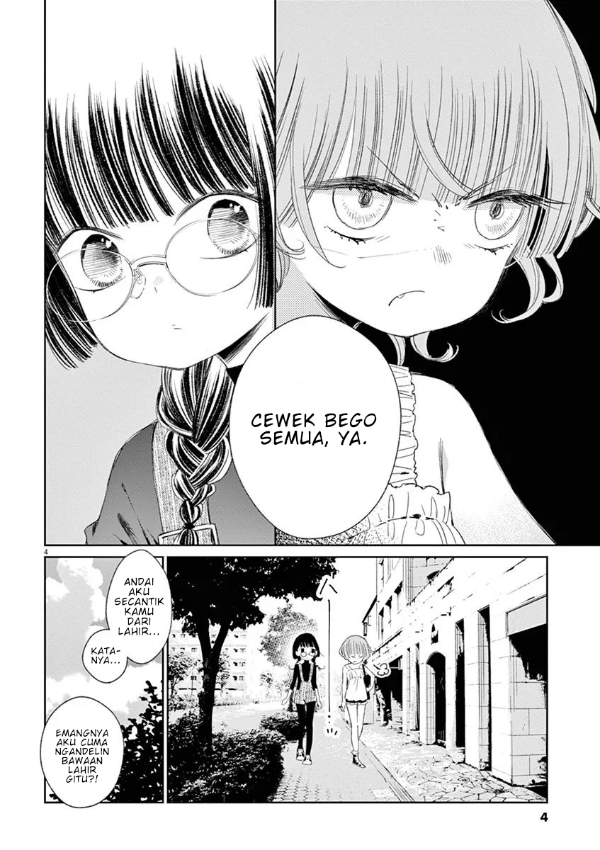 Yuzumori-san Chapter 20 Gambar 4