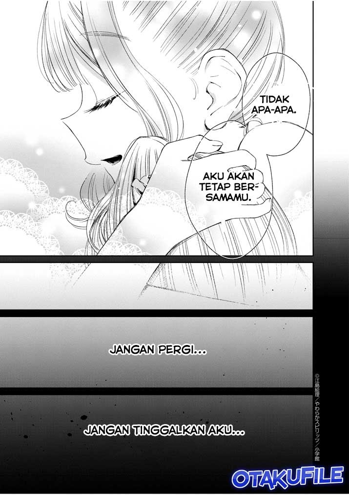 Yuzumori-san Chapter 18.1 Gambar 11