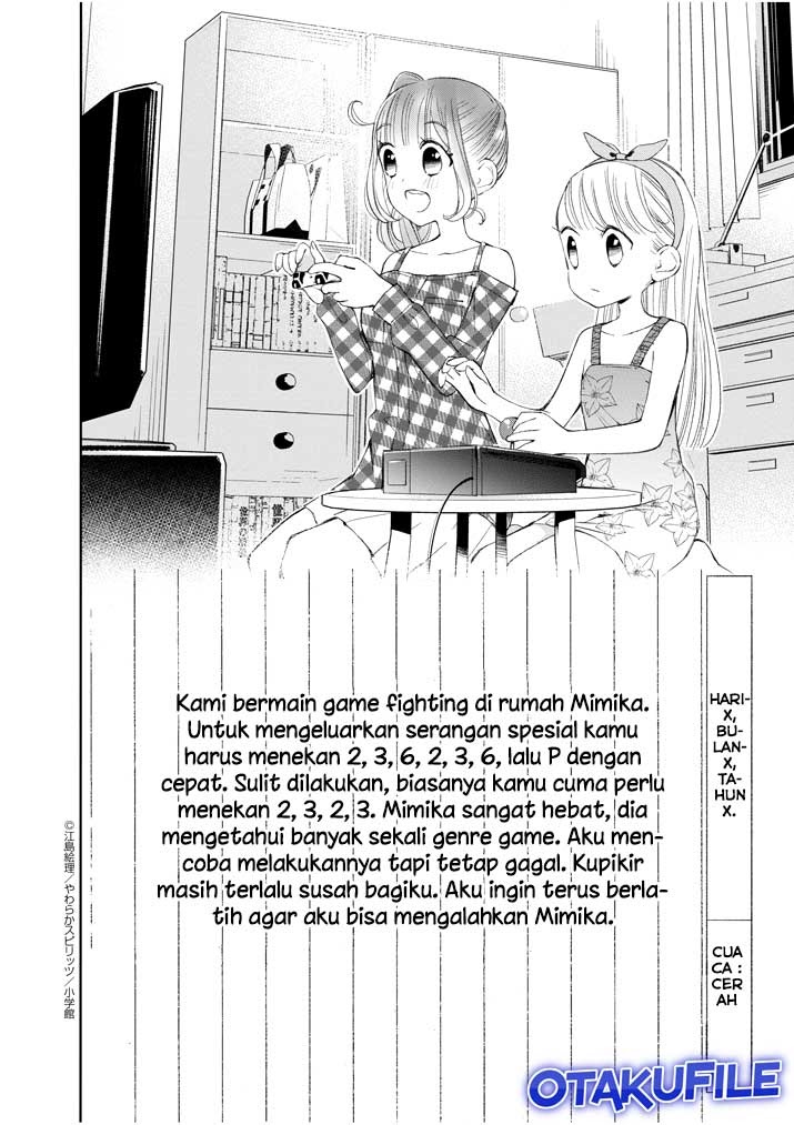 Baca Manga Yuzumori-san Chapter 18.1 Gambar 2