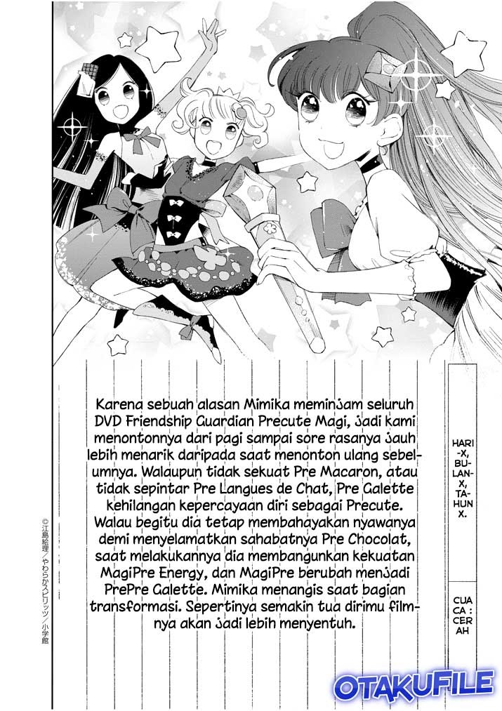 Yuzumori-san Chapter 18.1 Gambar 4