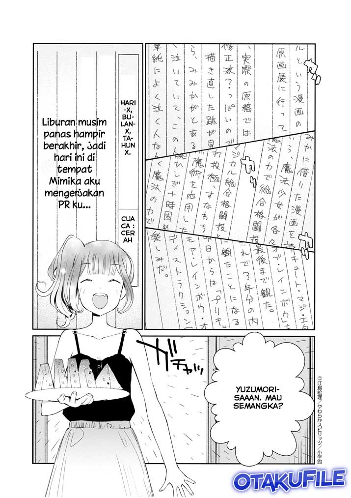 Yuzumori-san Chapter 18.1 Gambar 5
