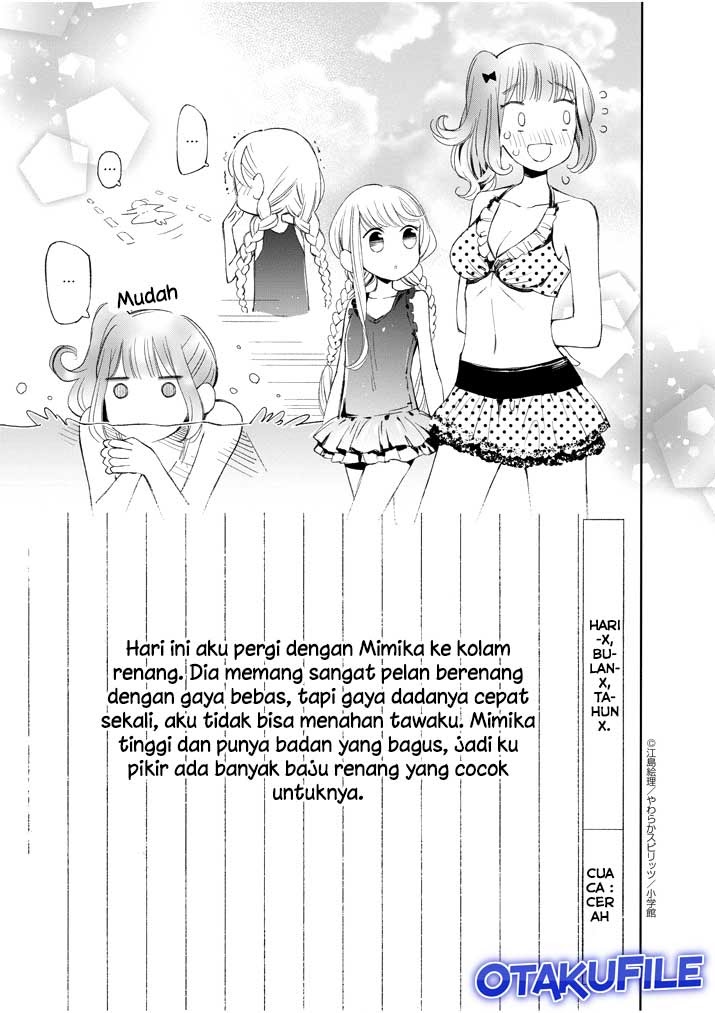 Yuzumori-san Chapter 18.2 Gambar 3