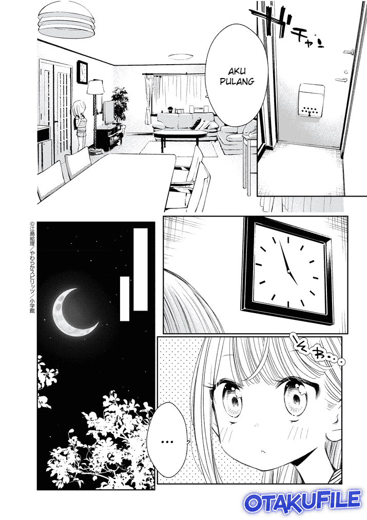 Baca Komik Yuzumori-san Chapter 17 Gambar 1