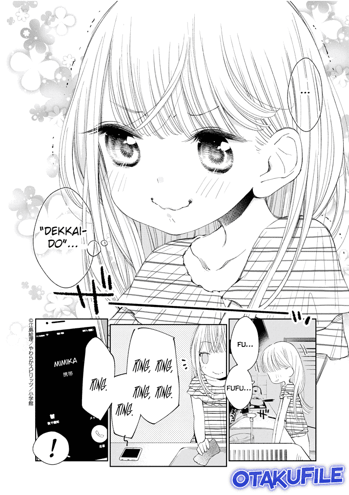 Yuzumori-san Chapter 17 Gambar 11