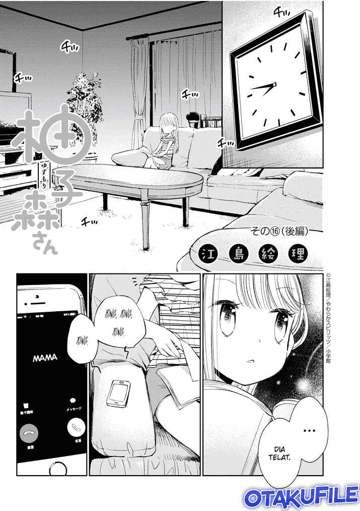 Baca Manga Yuzumori-san Chapter 17 Gambar 2
