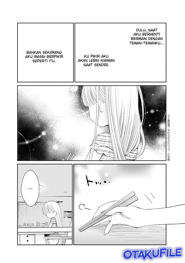 Yuzumori-san Chapter 17 Gambar 6