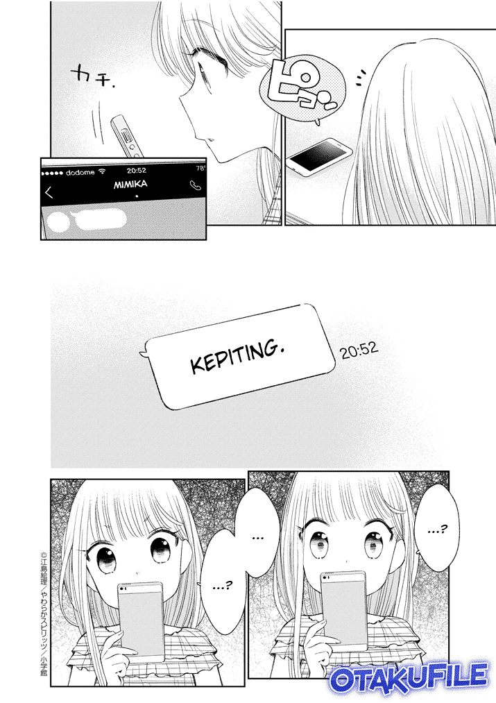 Yuzumori-san Chapter 17 Gambar 7