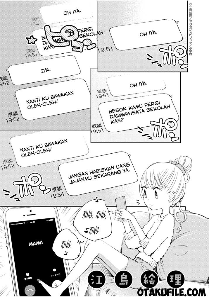 Baca Komik Yuzumori-san Chapter 16 Gambar 1