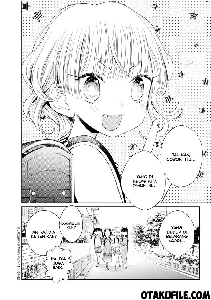 Yuzumori-san Chapter 16 Gambar 4