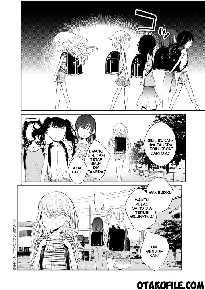 Yuzumori-san Chapter 16 Gambar 6