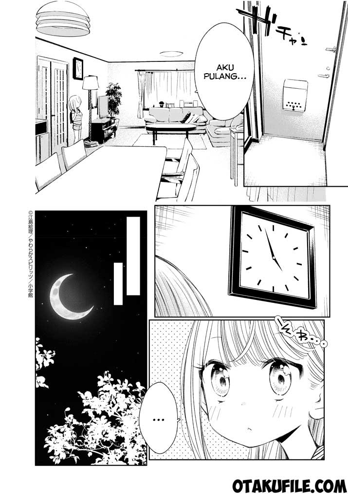 Yuzumori-san Chapter 16 Gambar 8