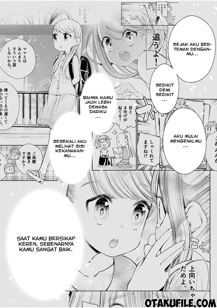 Yuzumori-san Chapter 13 Gambar 10