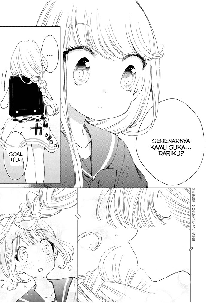 Yuzumori-san Chapter 13 Gambar 19