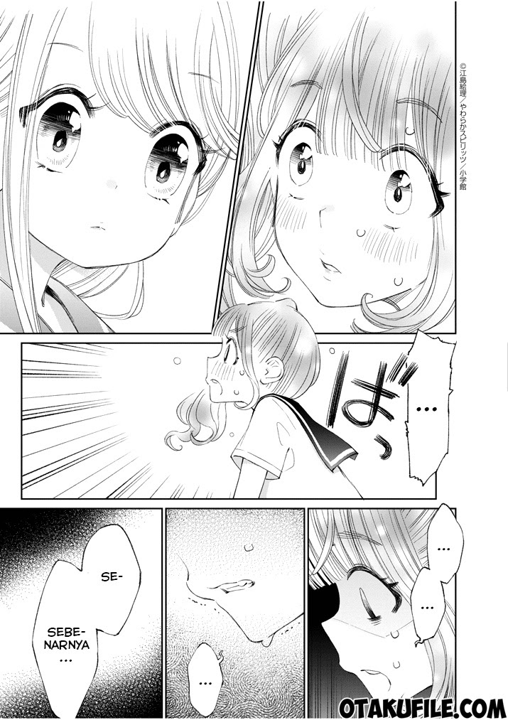 Yuzumori-san Chapter 13 Gambar 3