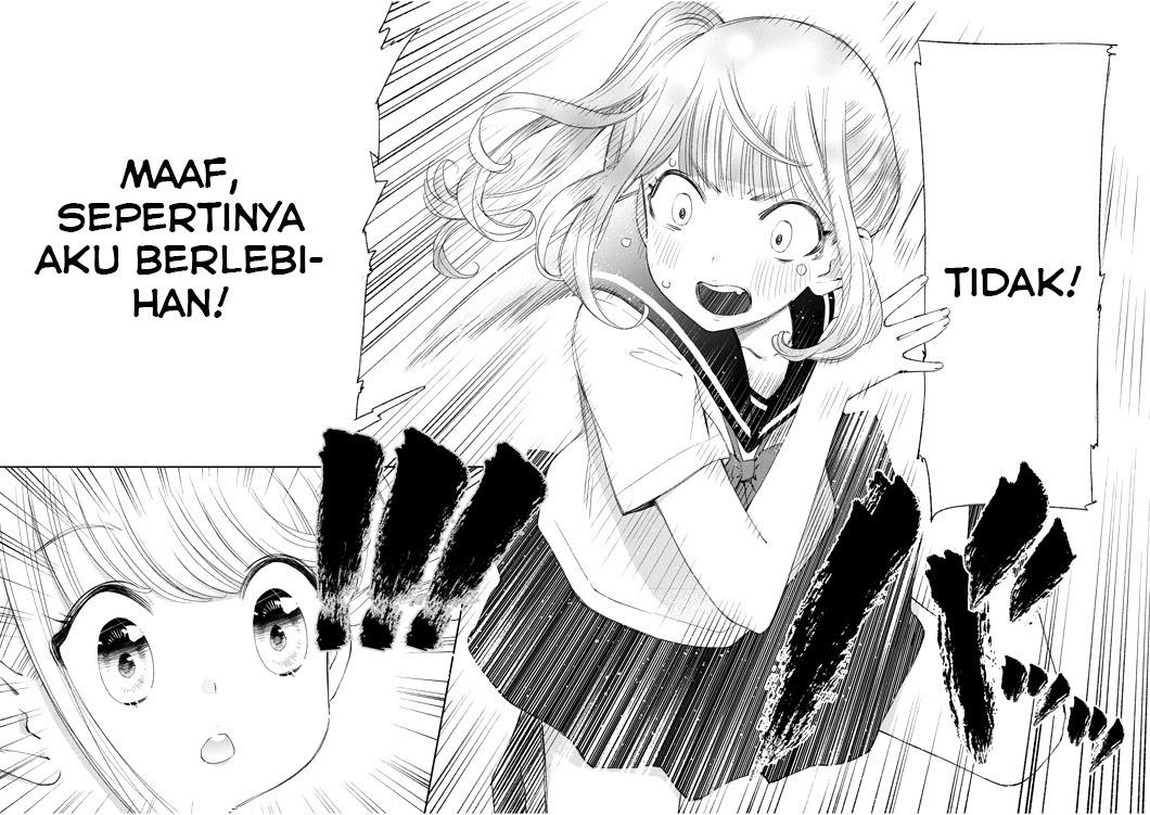 Yuzumori-san Chapter 13 Gambar 5