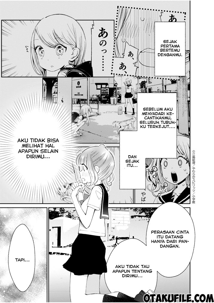 Yuzumori-san Chapter 13 Gambar 9