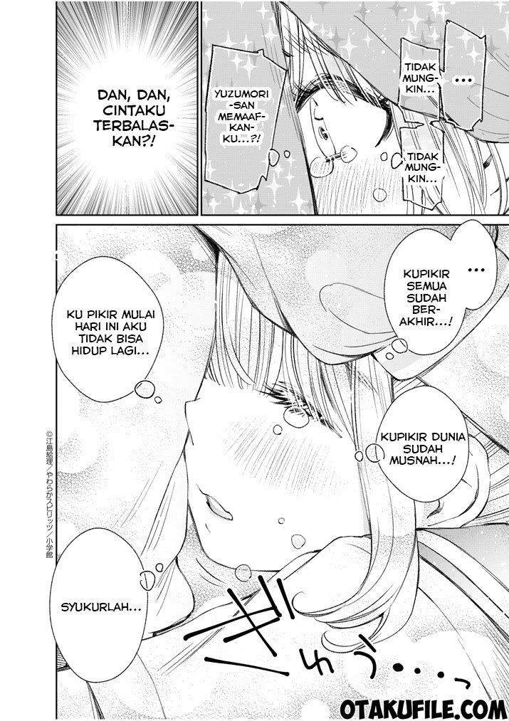 Yuzumori-san Chapter 11 Gambar 16