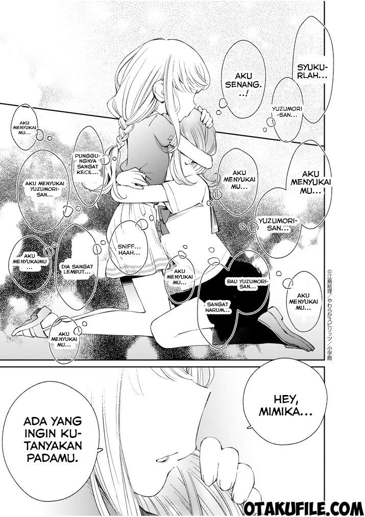 Yuzumori-san Chapter 11 Gambar 17