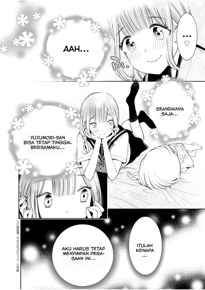 Yuzumori-san Chapter 6 Gambar 12