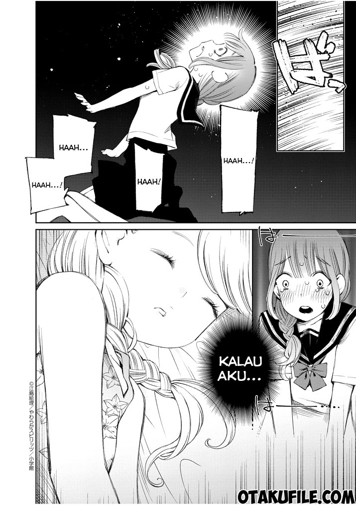 Yuzumori-san Chapter 6 Gambar 16