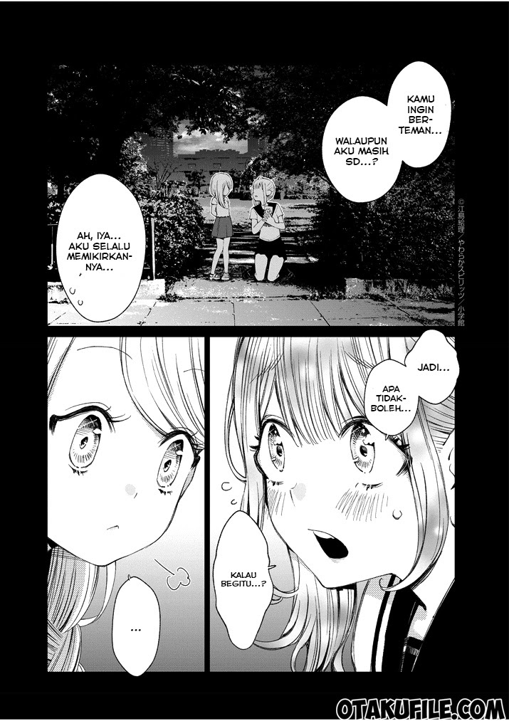 Baca Komik Yuzumori-san Chapter 2 Gambar 1