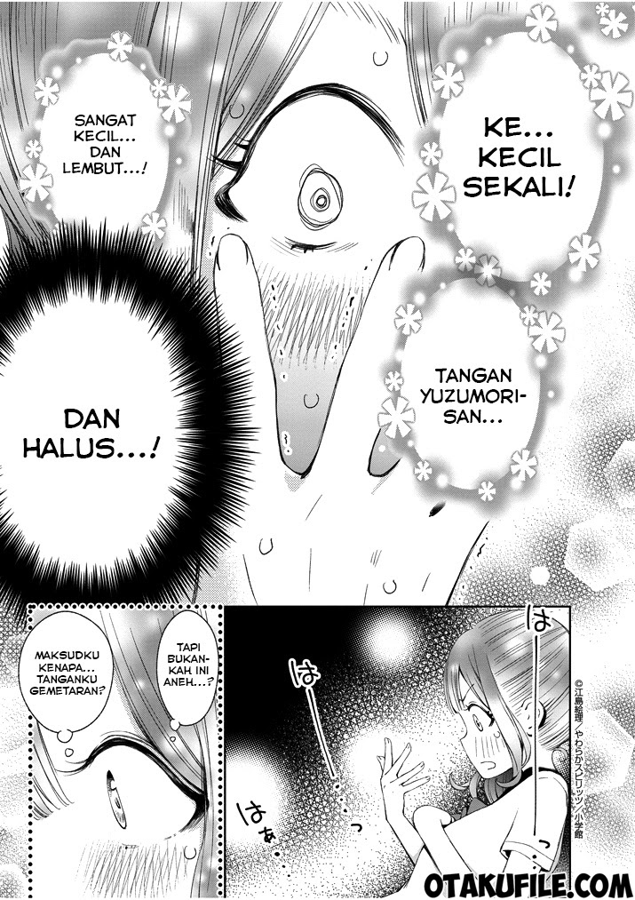 Yuzumori-san Chapter 2 Gambar 12