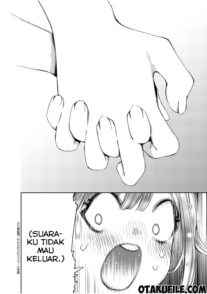 Yuzumori-san Chapter 2 Gambar 9