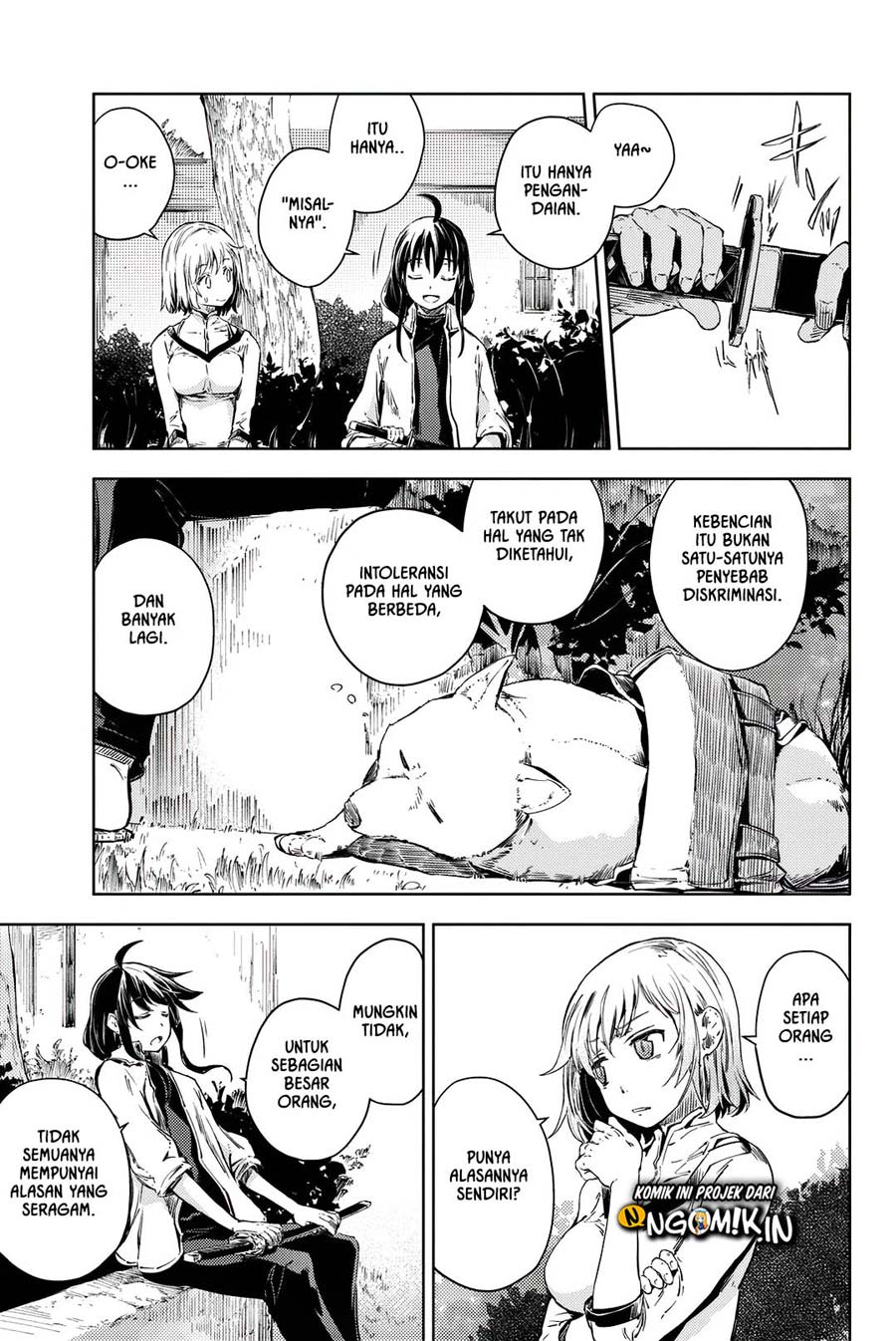 Peach Boy Riverside Chapter 07 Gambar 10