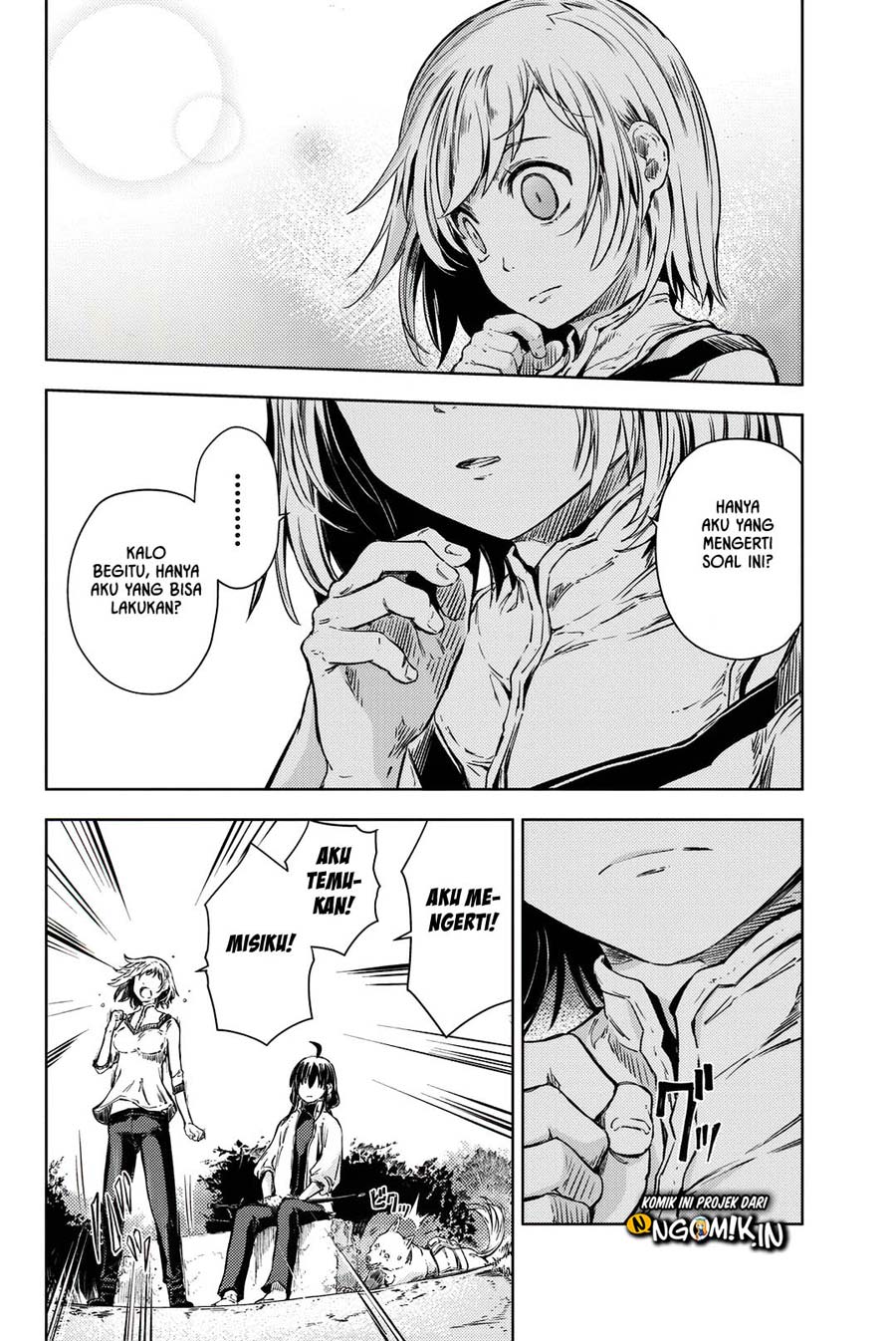 Peach Boy Riverside Chapter 07 Gambar 13