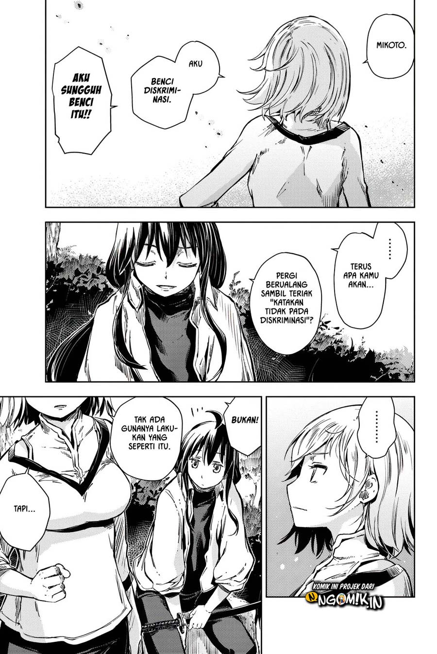 Peach Boy Riverside Chapter 07 Gambar 14