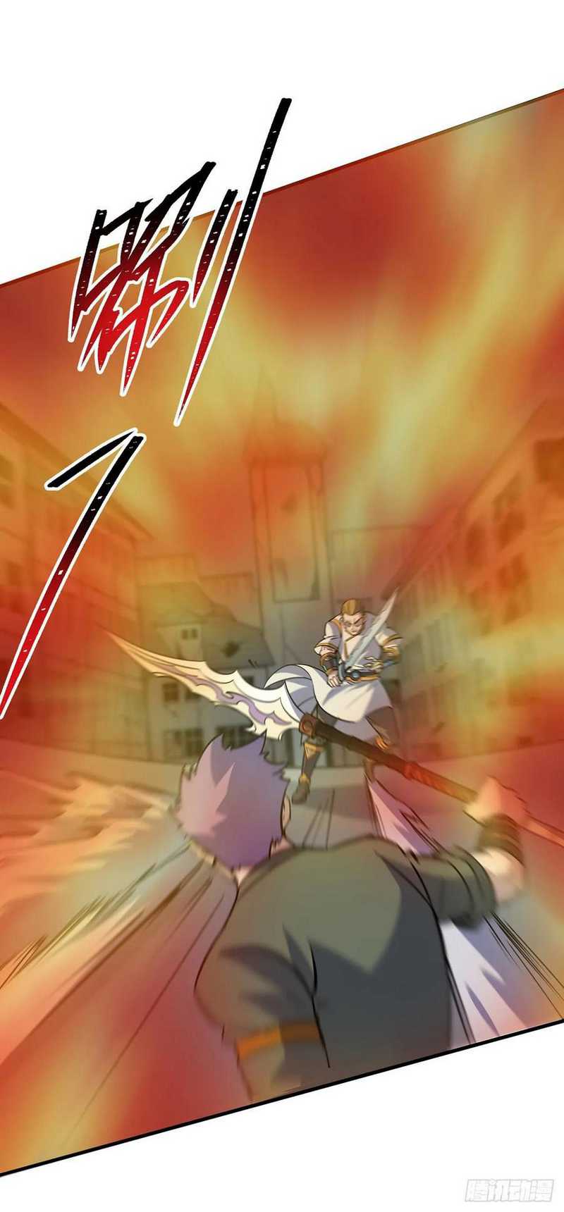 The Hunter Chapter 233 Gambar 16