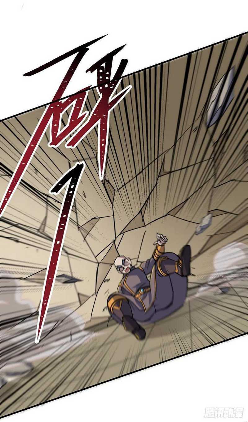 The Hunter Chapter 232 Gambar 10