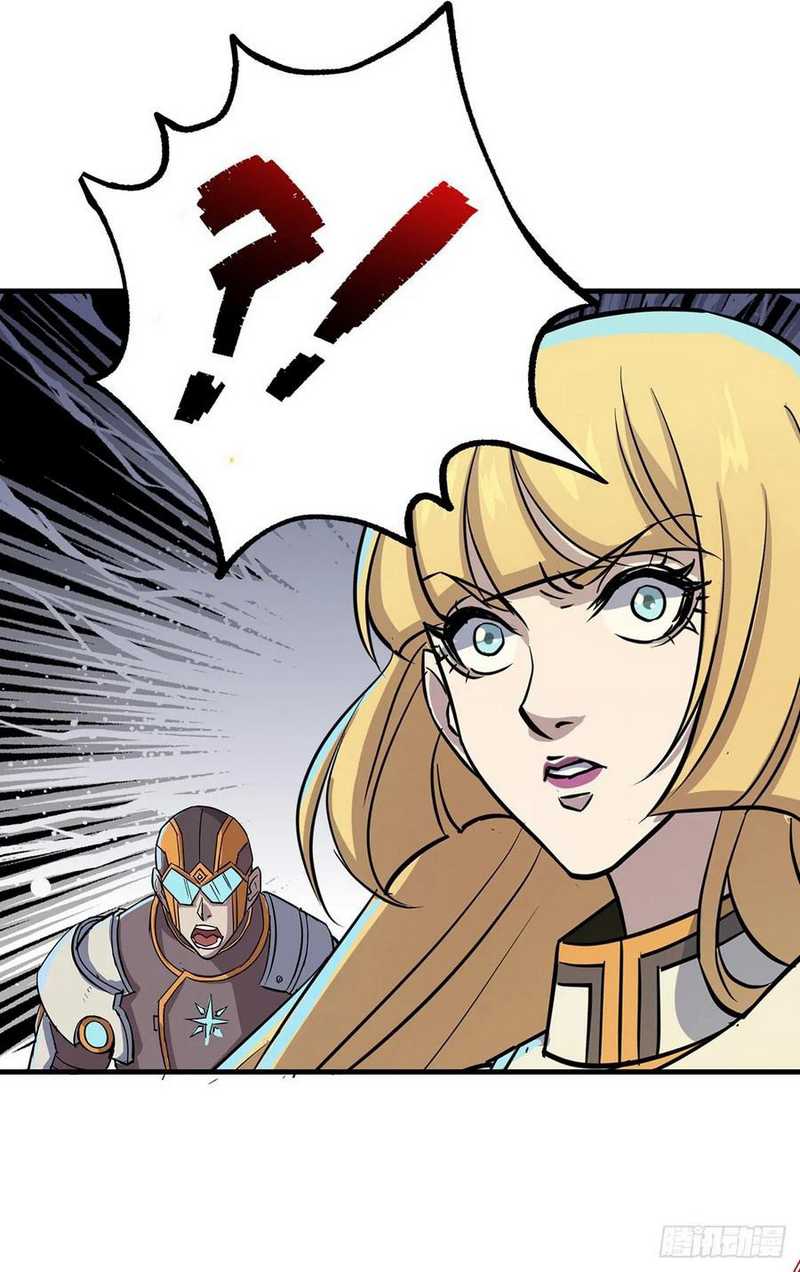 The Hunter Chapter 232 Gambar 6