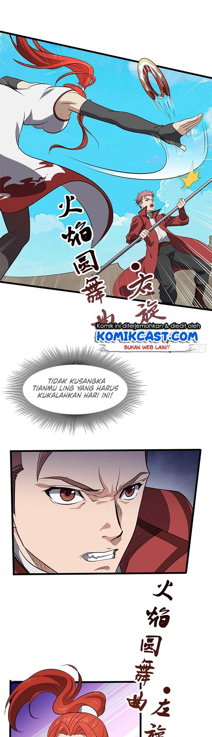 Chaotic Sword God Chapter 172 Gambar 12