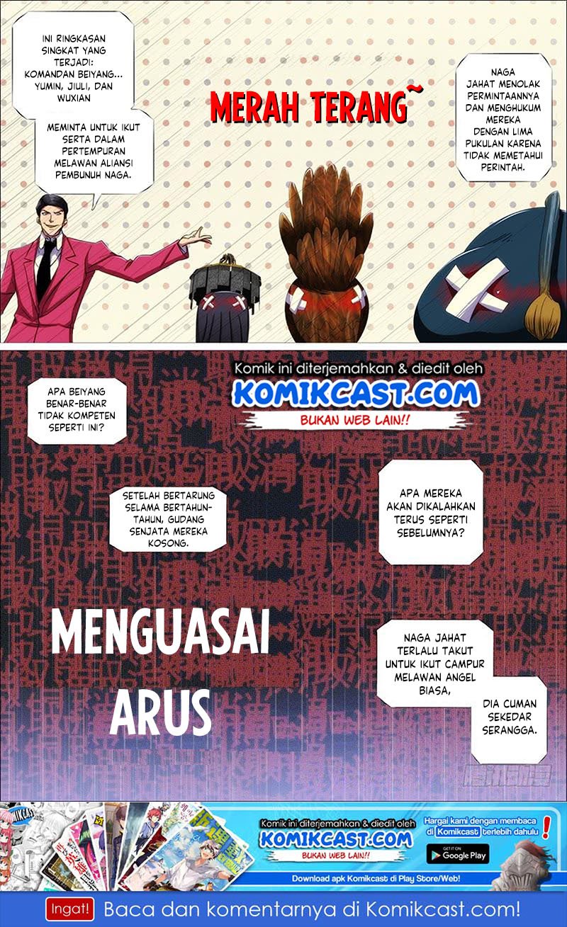 Baca Manhua Iron Ladies Chapter 317 Gambar 2