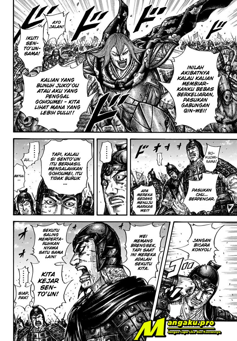 Kingdom Chapter 656 Gambar 12