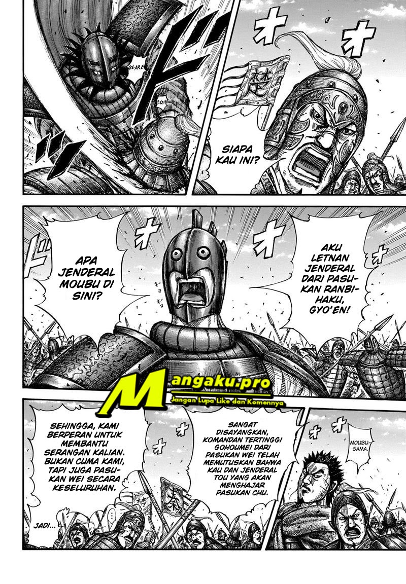 Kingdom Chapter 656 Gambar 3