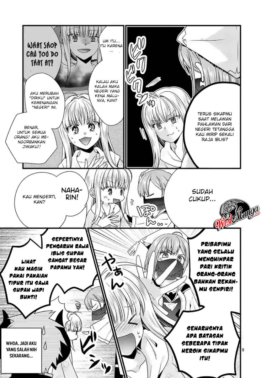 Maou desu Onna Yuusha no Hahaoya to Saikon Shita no de Onna Yuusha ga Giri no Musume ni Narimashita Chapter 32 Gambar 11