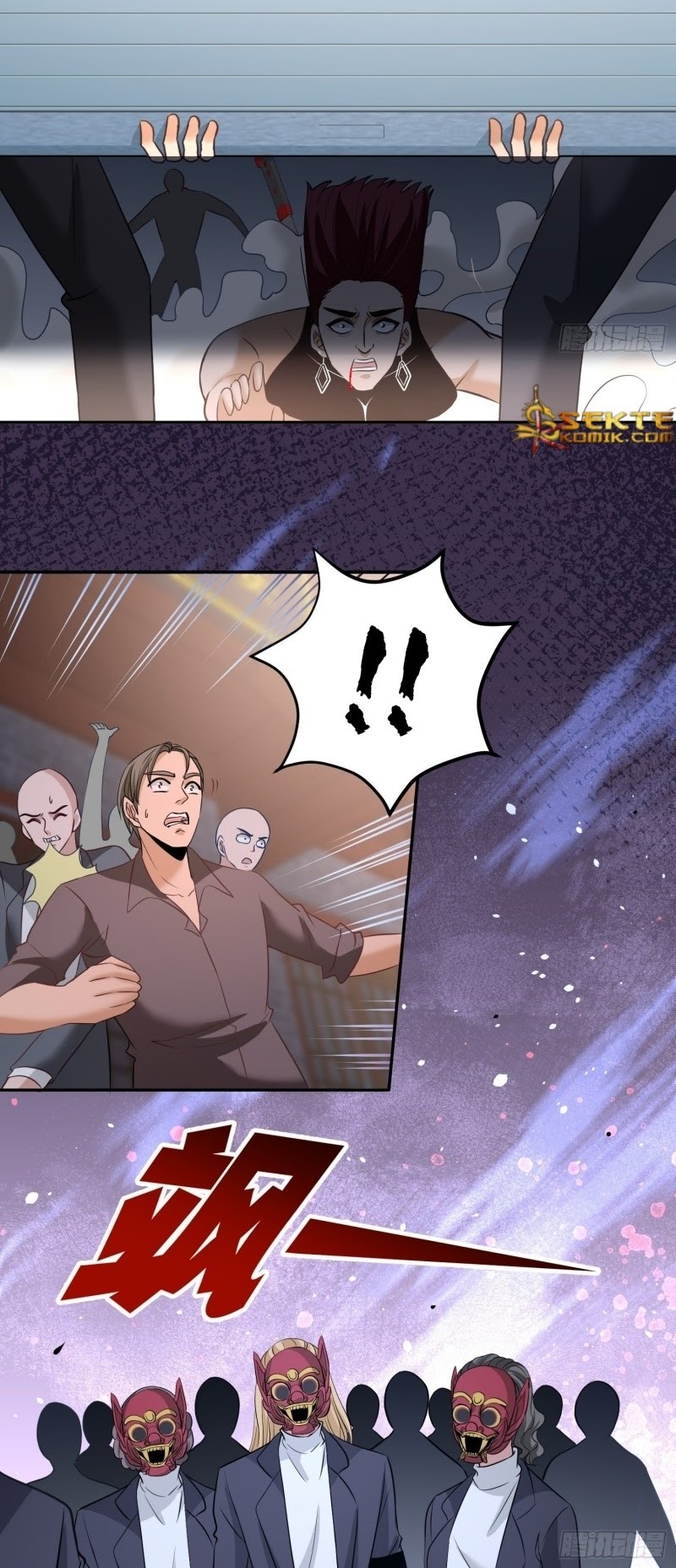 Dragon King Hall Chapter 32 Gambar 8