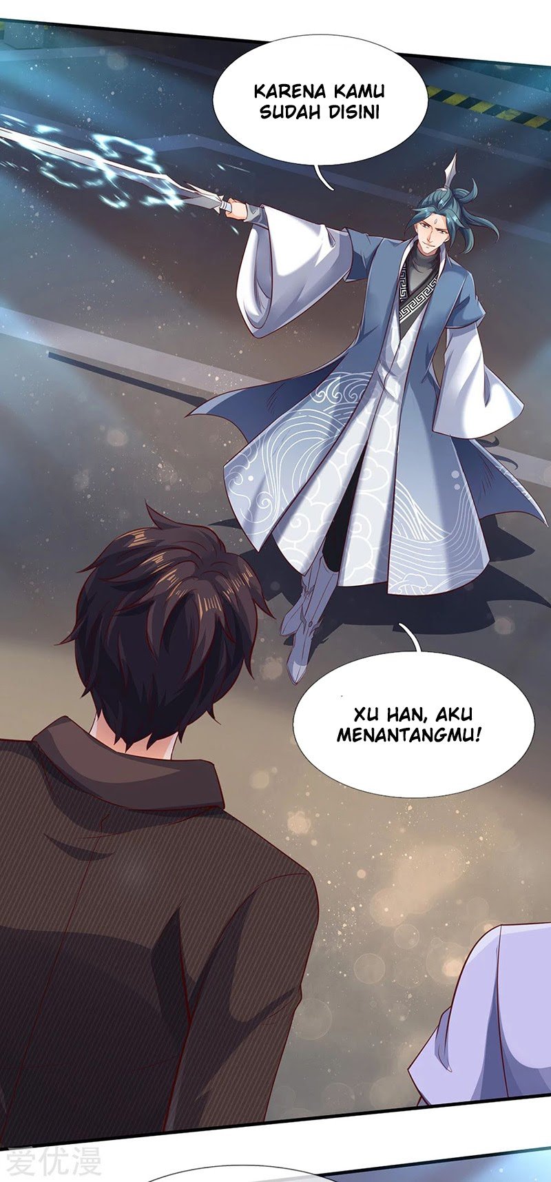 Wan Gu Shen Wang Chapter 190 Gambar 17